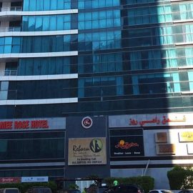 Ramee Rose Hotel - Coming Soon in UAE   