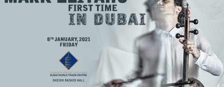 Mark Eliyahu – The Endless Tour - Coming Soon in UAE   