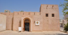 Sharjah Heritage Museum photo - Coming Soon in UAE   