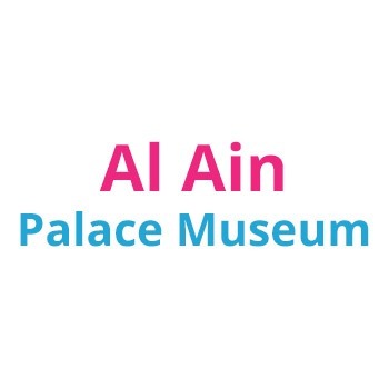 Al Ain Palace Museum - Coming Soon in UAE   