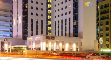 Citymax Hotel Al Barsha - Coming Soon in UAE   