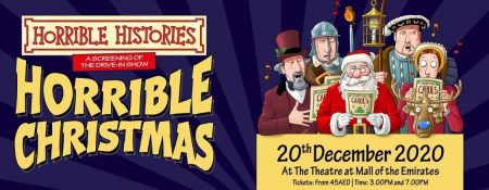 Drive-in screening of Horrible Christmas - Coming Soon in UAE   