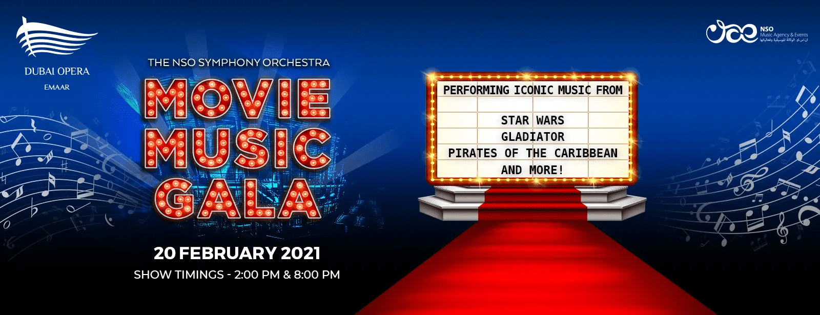 Movie Music Gala - Coming Soon in UAE   