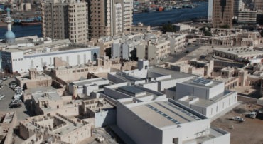 Sharjah Art Foundation - Coming Soon in UAE   