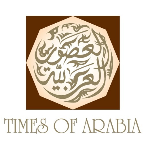 Times of Arabia Gold - Coming Soon in UAE   