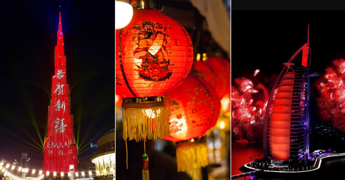 The Chinese New Year - Coming Soon in UAE   