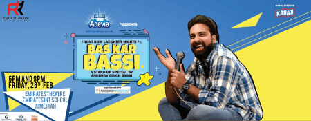 Laughter Nights with Anubhav Singh Bassi! - Coming Soon in UAE   