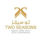 Two Seasons Hotel & Apartments - Coming Soon in UAE   