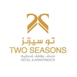 Two Seasons Hotel & Apartments - Coming Soon in UAE   