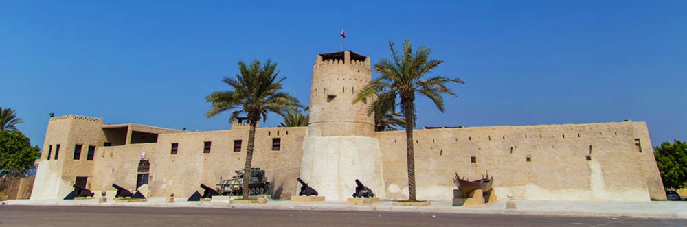 Umm al-Quwain