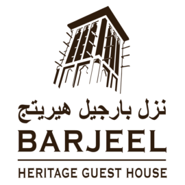 Barjeel Heritage Guest House - Coming Soon in UAE   