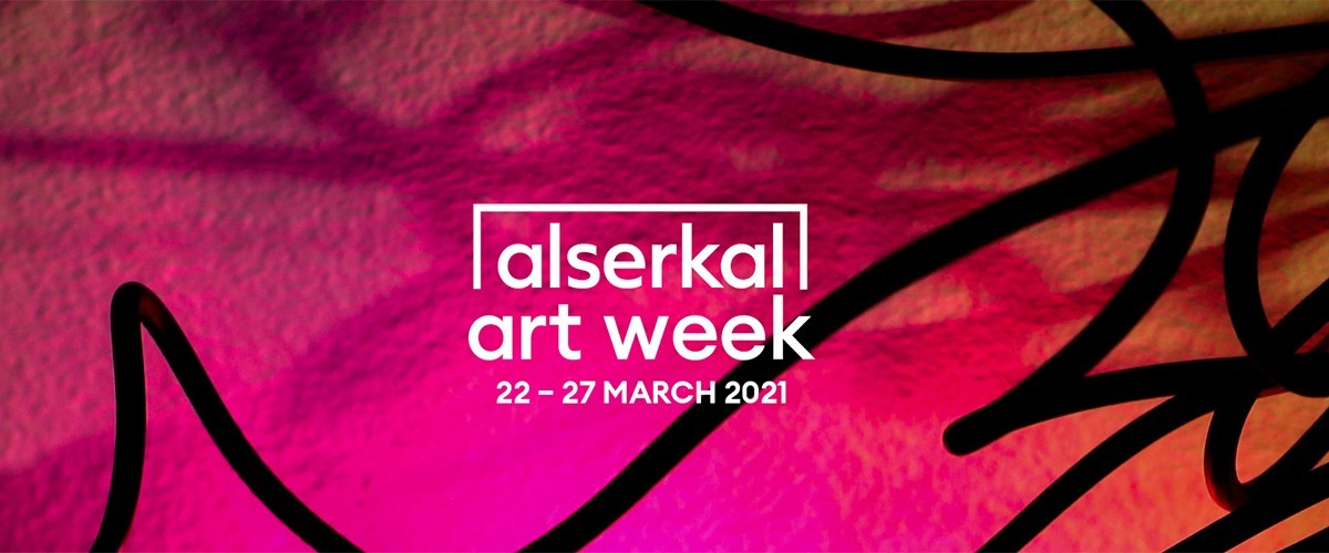 Alserkal Art Week - Coming Soon in UAE   