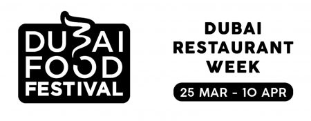 Dubai Restaurant Week 2021 - Coming Soon in UAE   