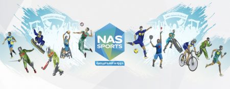 Nad Al Sheba (NAS) Sports Tournament 2021 (extended) - Coming Soon in UAE   