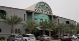 The Courtyard Playhouse photo - Coming Soon in UAE   