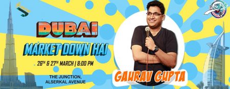 ‘Market Down Hai’ – Gaurav Gupta - Coming Soon in UAE   