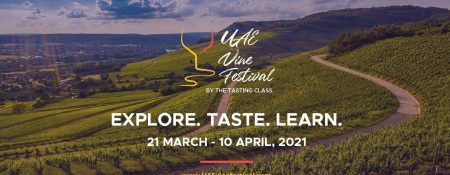 UAE Vine Festival is Back! - Coming Soon in UAE   