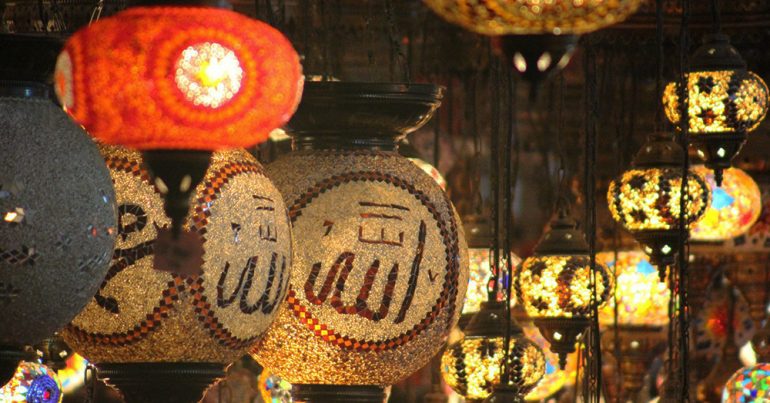 Holy month of Ramadan, Day 30 - Coming Soon in UAE   