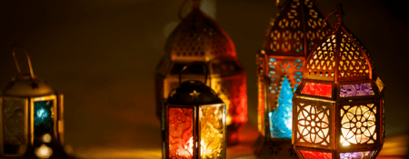 Holy month of Ramadan, Day 1 - Coming Soon in UAE   