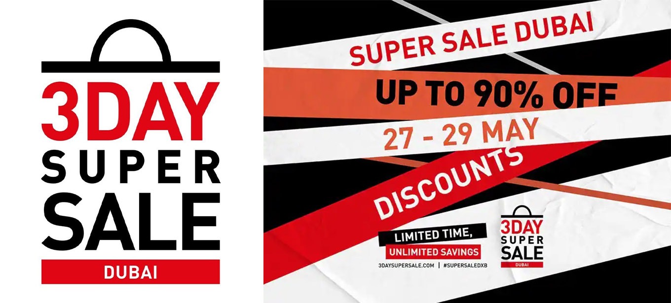 3 Day Super Sale - Coming Soon in UAE   