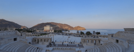 Amphitheatre at Khor Fakkan - Coming Soon in UAE   