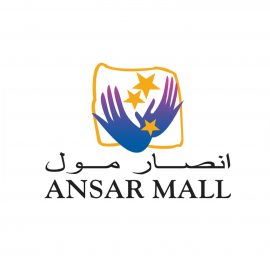 Ansar Mall - Coming Soon in UAE   