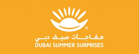 Dubai Summer Surprises 2021 - Coming Soon in UAE   