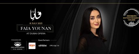 Faia Younan at Dubai Opera - Coming Soon in UAE   