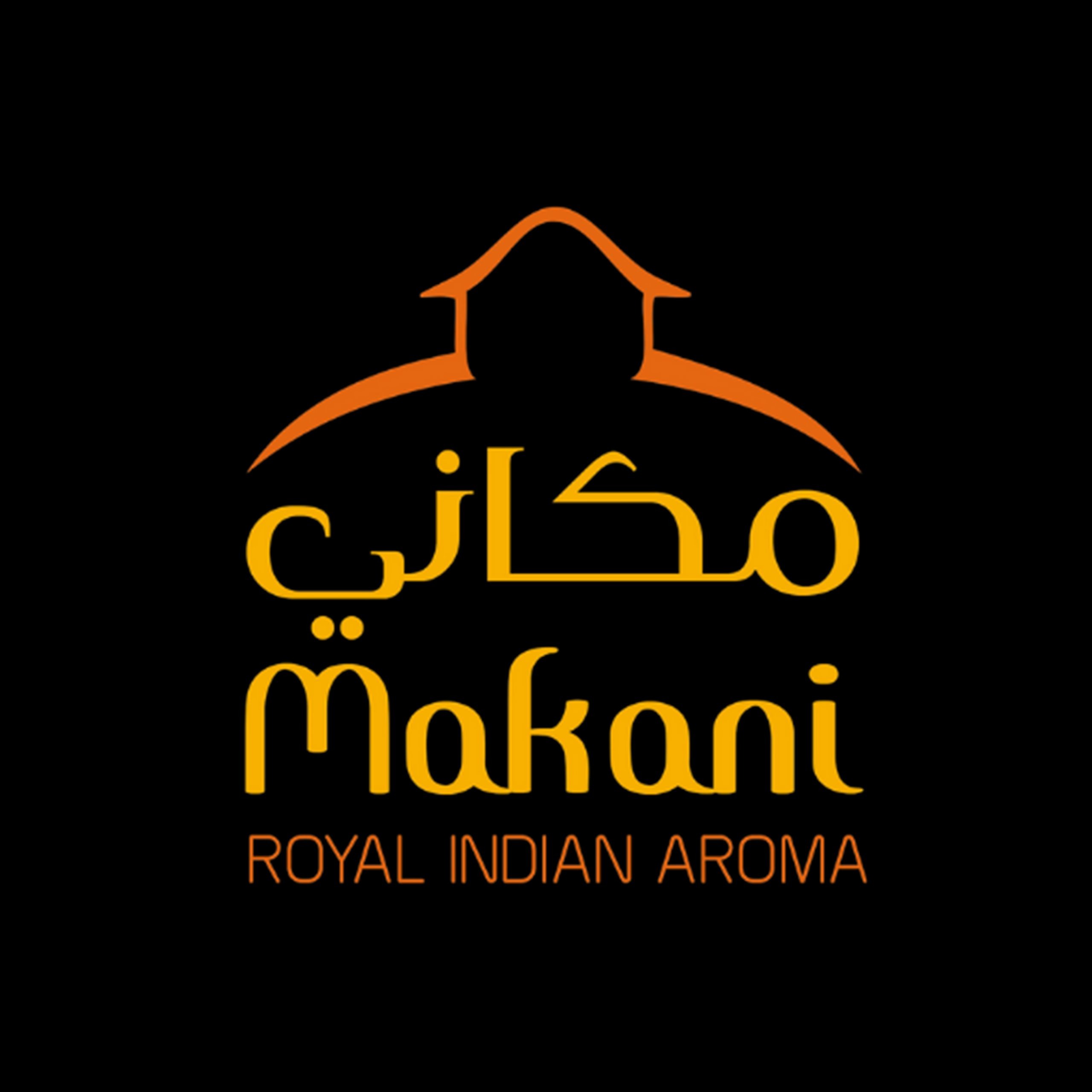 Makani, Sharjah - Coming Soon in UAE   