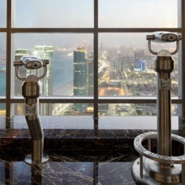 Observation Deck at 300 - Coming Soon in UAE   