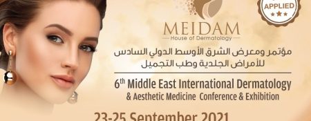 6th Middle East International Dermatology Aesthetic Medicine Conference & Exhibition - Coming Soon in UAE   