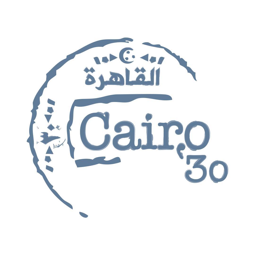 Cairo 30 - Coming Soon in UAE   