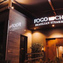 Fogo de Chão - Coming Soon in UAE   