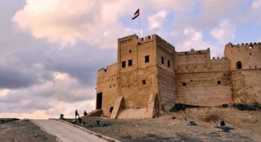 Fujairah Fort - Coming Soon in UAE   