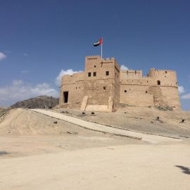 Fujairah Fort - Coming Soon in UAE   