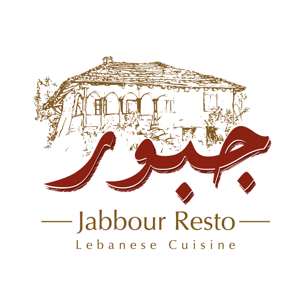 Jabbour - Coming Soon in UAE   