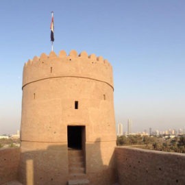 Sakamkam Fort - Coming Soon in UAE   