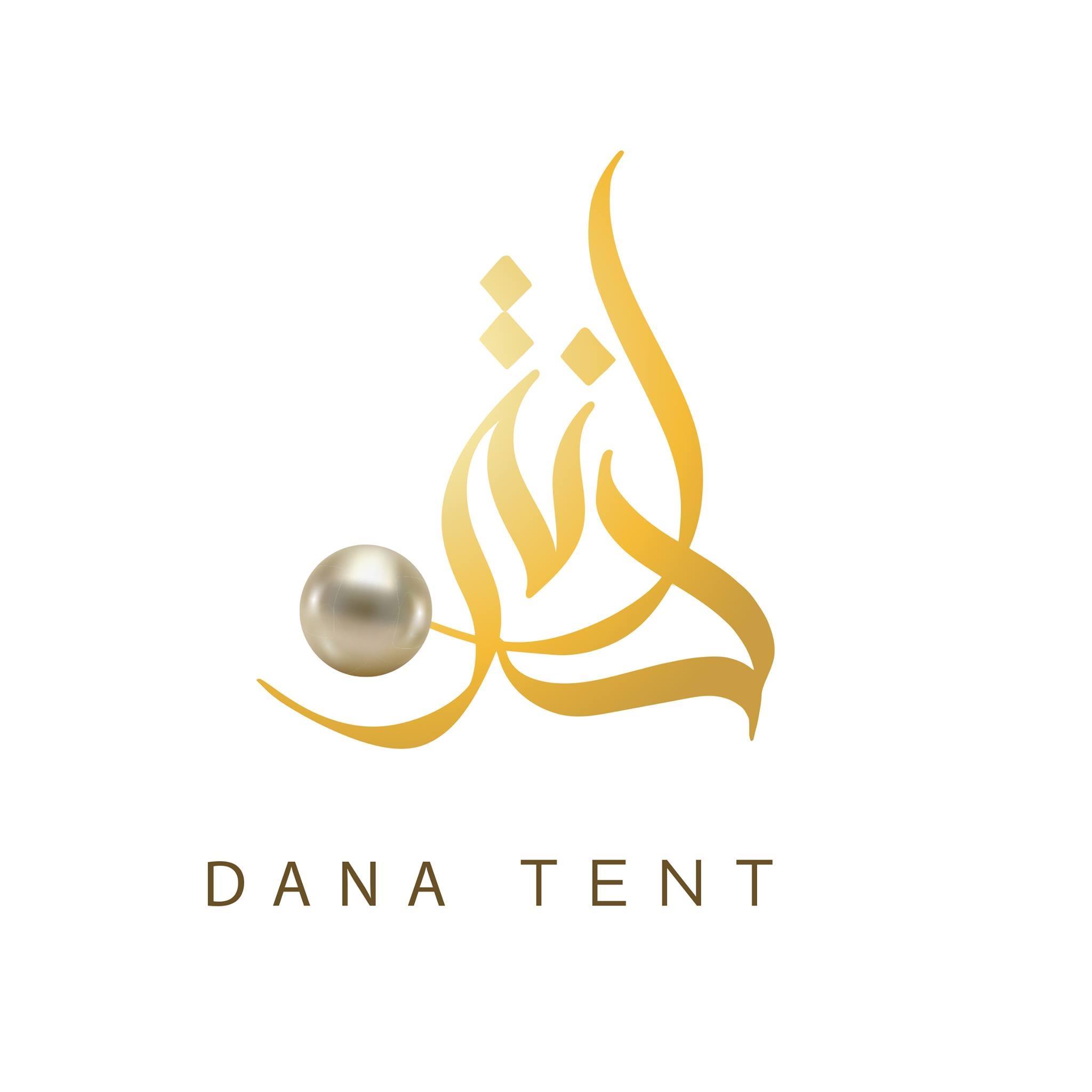 Al Dana Tent - Coming Soon in UAE   