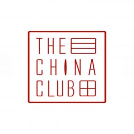 China Club - Coming Soon in UAE   