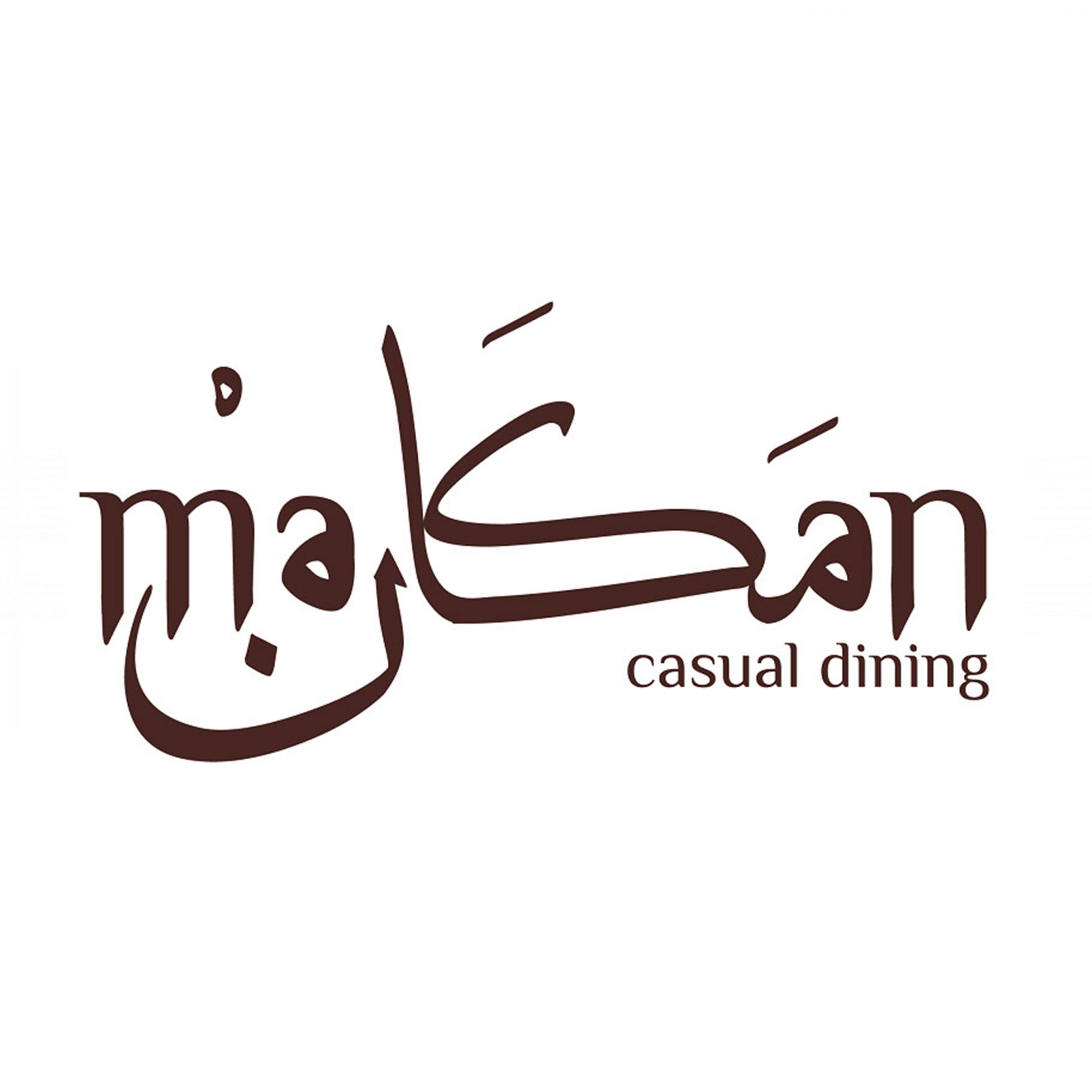 Makan - Coming Soon in UAE   