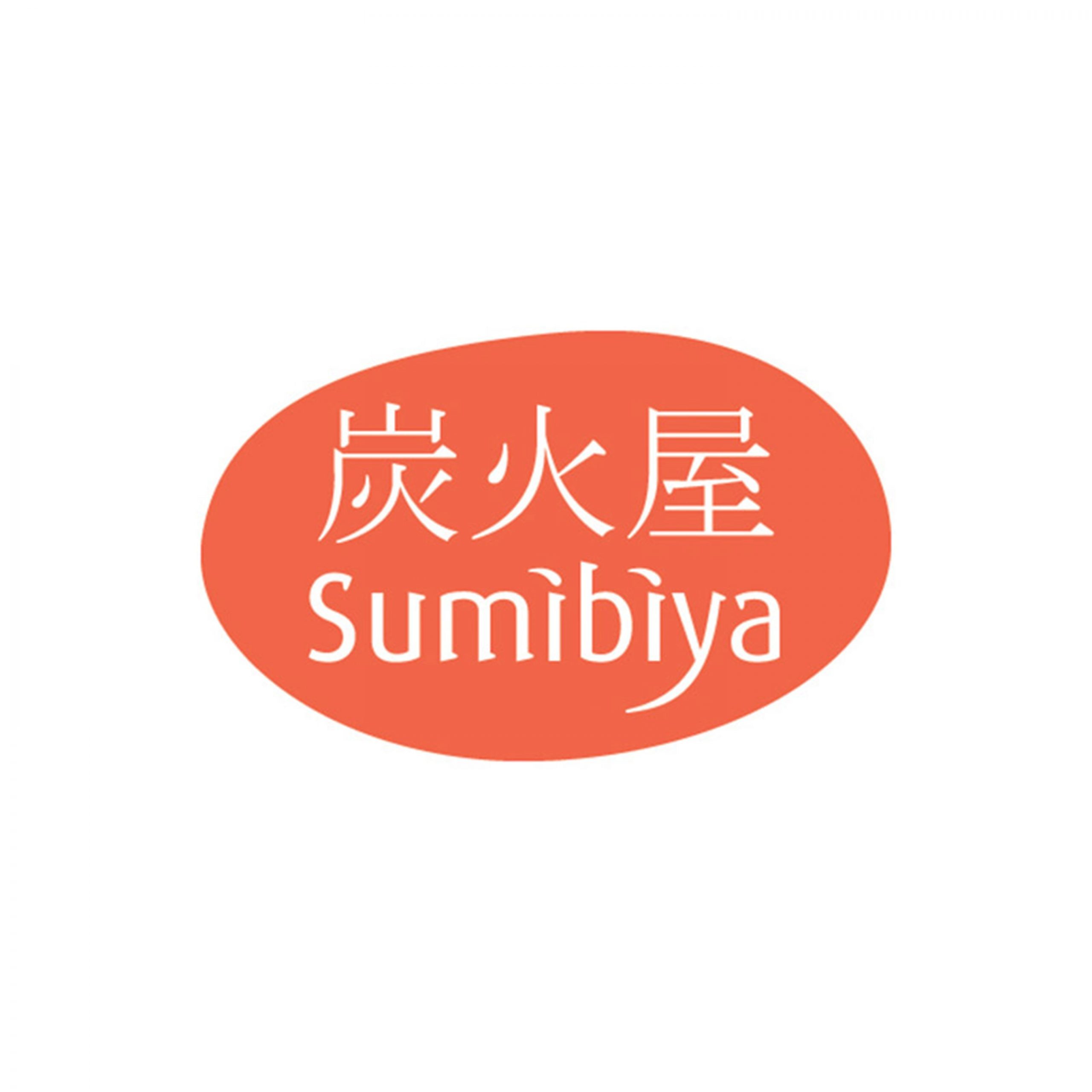 Sumibiya - Coming Soon in UAE   