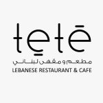 Tete - Coming Soon in UAE   