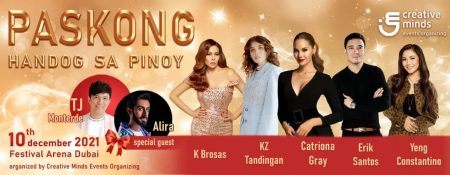 Paskong Handog sa Pinoy 2021 - Coming Soon in UAE   