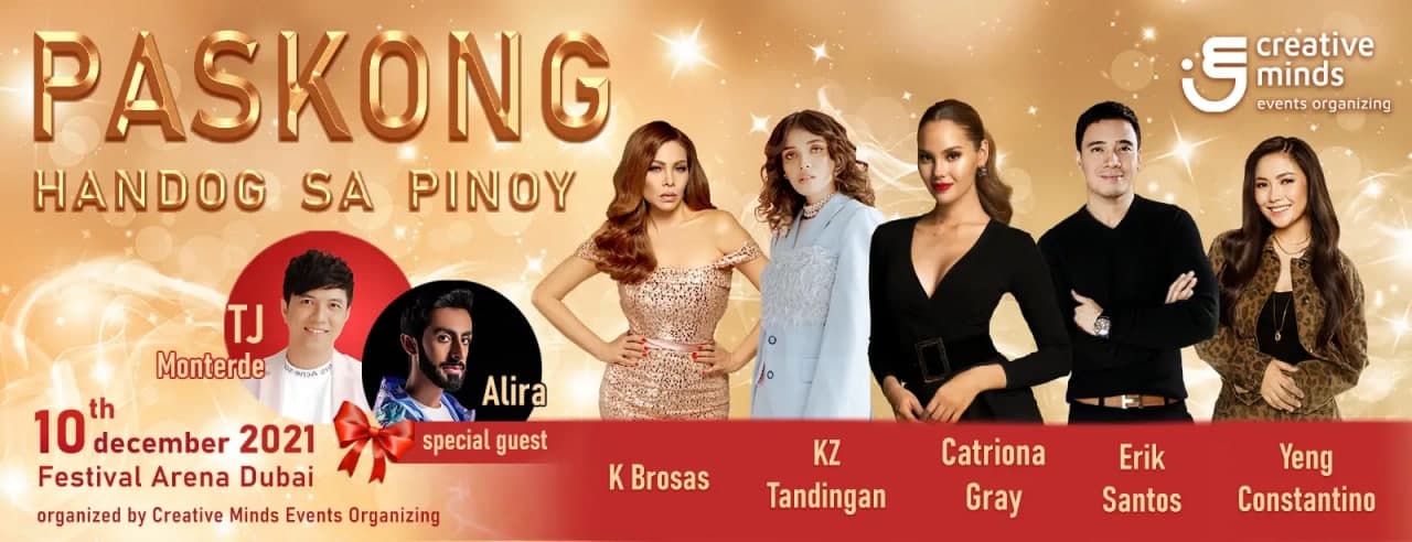 Paskong Handog sa Pinoy 2021 - Coming Soon in UAE   