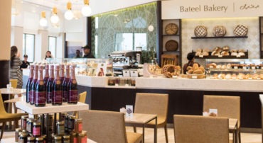 Café Bateel, Media City - Coming Soon in UAE   