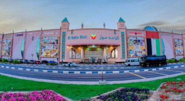 Al Raha Mall - Coming Soon in UAE   