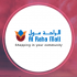 Al Raha Mall - Coming Soon in UAE   