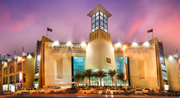 Al Wahda Mall - Coming Soon in UAE   