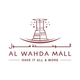 Al Wahda Mall - Coming Soon in UAE   