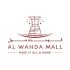 Al Wahda Mall - Coming Soon in UAE   